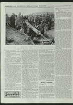 giornale/BVE0573751/1916/n. 036/4